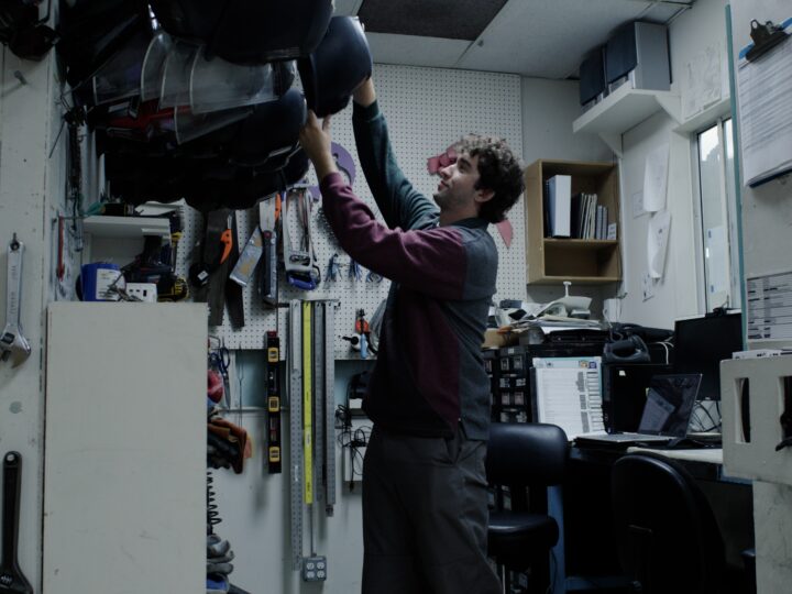 Tool Checkout Room Jewelry and Metal Arts